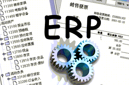 http://www.3deducators.com/erptrainings.asp