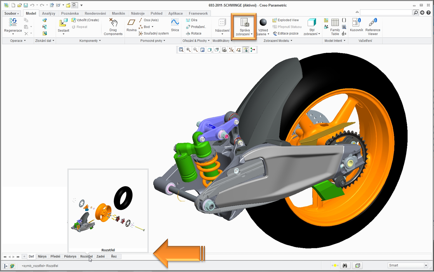 Чертеж creo parametric