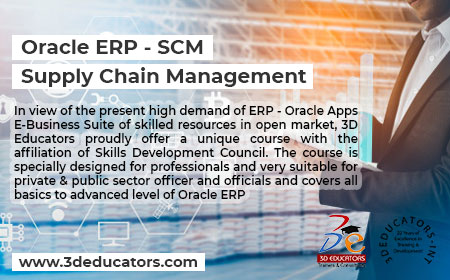 ERP Supply Chain Management
